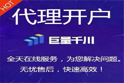 行业趋势：信息流广告在各领域的成功实践